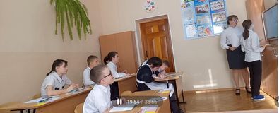 «Применение обыкновенных дробей в повседневной жизни»
