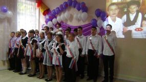 Прощальные песни выпускников