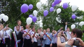 С мечтой во взрослую жизнь!