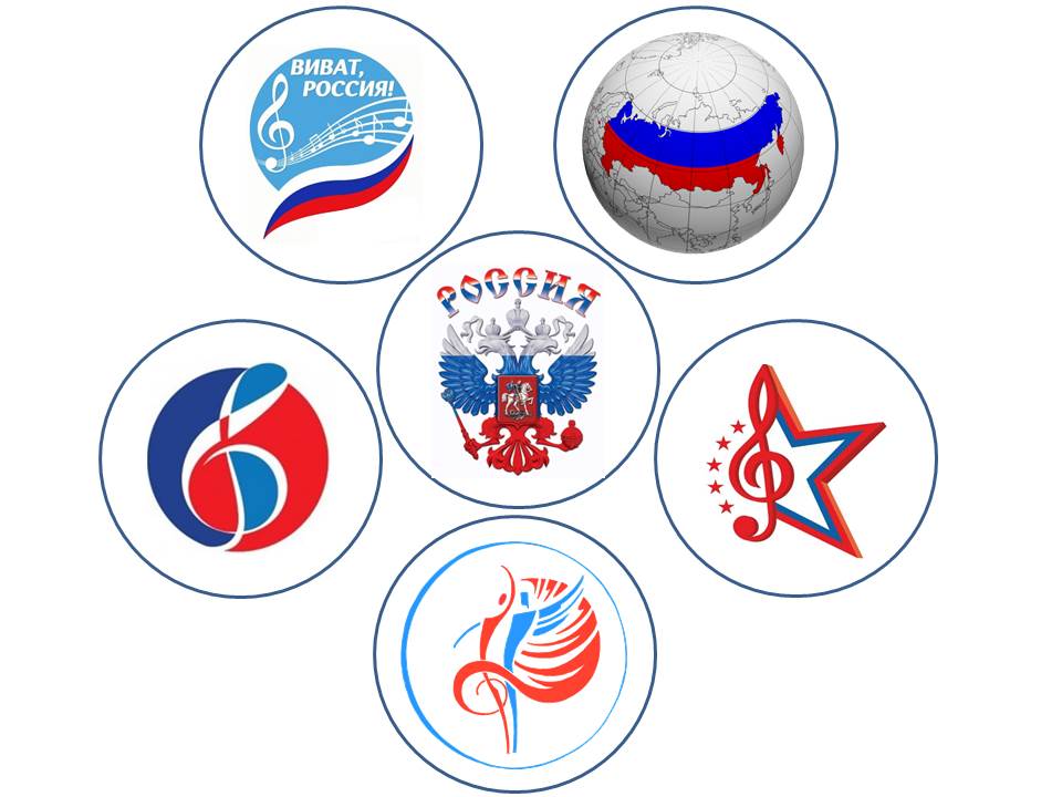 эмблема 6